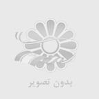 چگونه مصرف پوشك بزرگسال را كم تر و اقتصادي كنيم؟